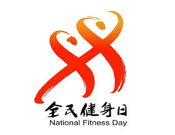 塑胶跑道材料研磨设备推动运动产业技术革新